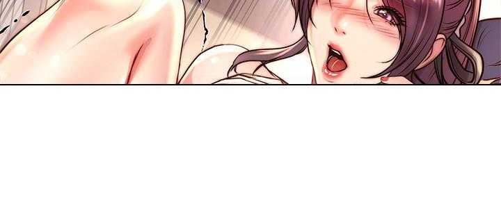 《超市的姐姐》第116话 第104页