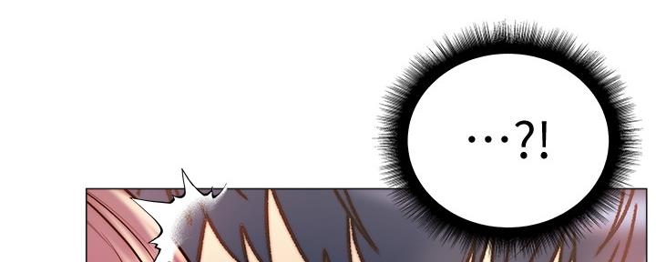 《超市的姐姐》第116话 第105页