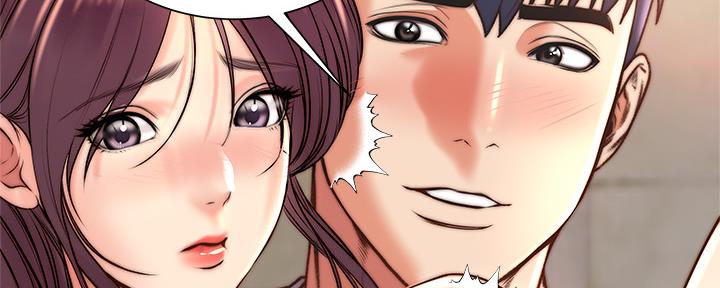 《超市的姐姐》第116话 第108页