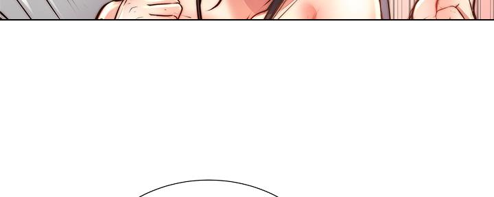 《超市的姐姐》第116话 第115页
