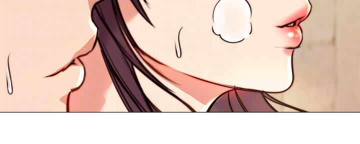 《超市的姐姐》第116话 第118页