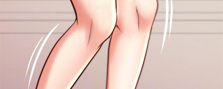 《超市的姐姐》第116话 第121页
