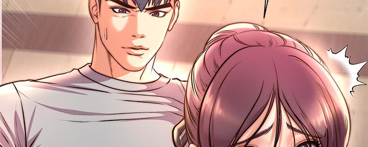 《超市的姐姐》第116话 第126页