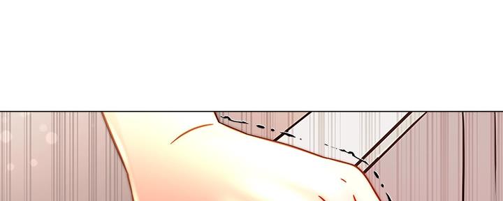 《超市的姐姐》第116话 第134页