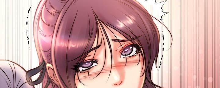 《超市的姐姐》第116话 第139页