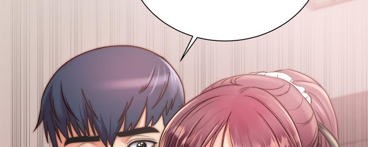 《超市的姐姐》第116话 第16页
