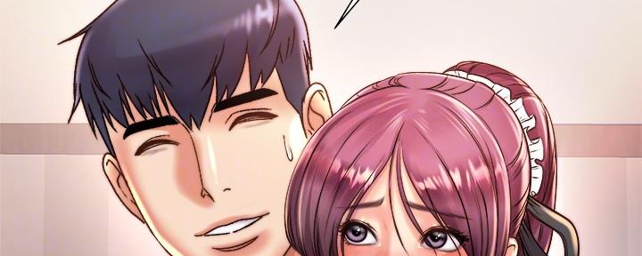 《超市的姐姐》第116话 第26页