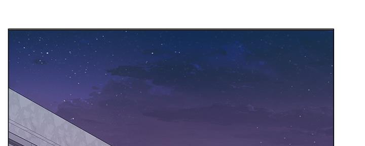 《超市的姐姐》第116话 第2页