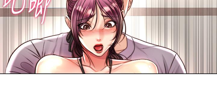 《超市的姐姐》第116话 第37页