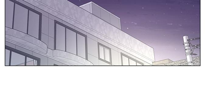 《超市的姐姐》第116话 第3页