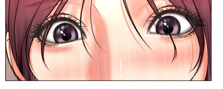 《超市的姐姐》第116话 第41页
