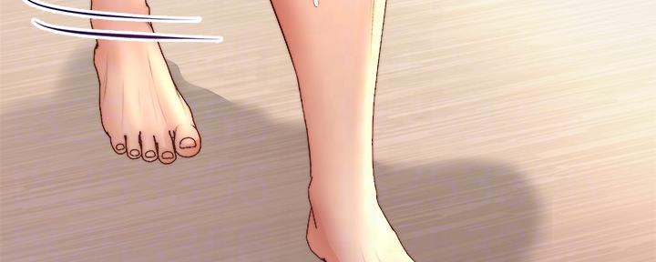 《超市的姐姐》第116话 第55页
