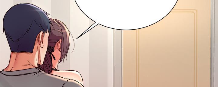 《超市的姐姐》第116话 第61页