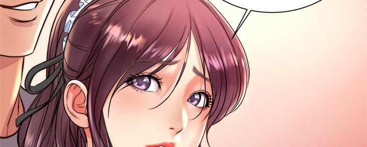 《超市的姐姐》第116话 第67页