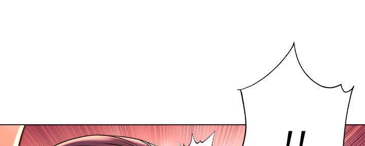 《超市的姐姐》第116话 第69页