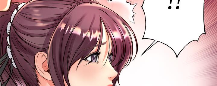 《超市的姐姐》第116话 第70页