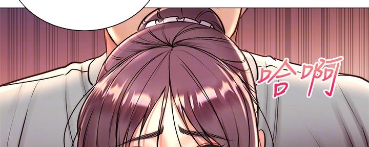 《超市的姐姐》第116话 第77页