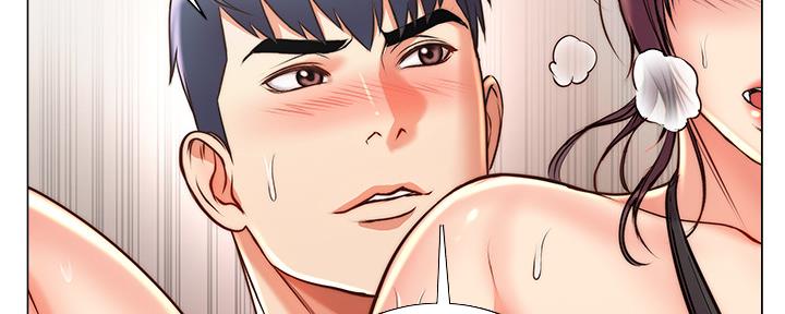 《超市的姐姐》第116话 第85页