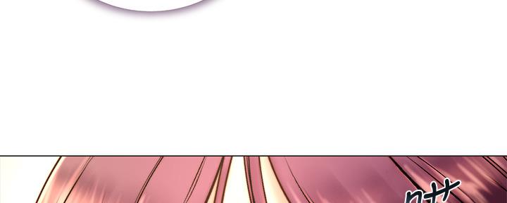 《超市的姐姐》第116话 第93页