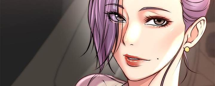 《超市的姐姐》第119话 第120页