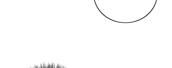 《超市的姐姐》第119话 第122页