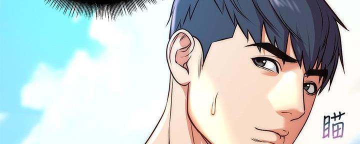 《超市的姐姐》第119话 第124页