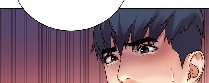 《超市的姐姐》第119话 第25页