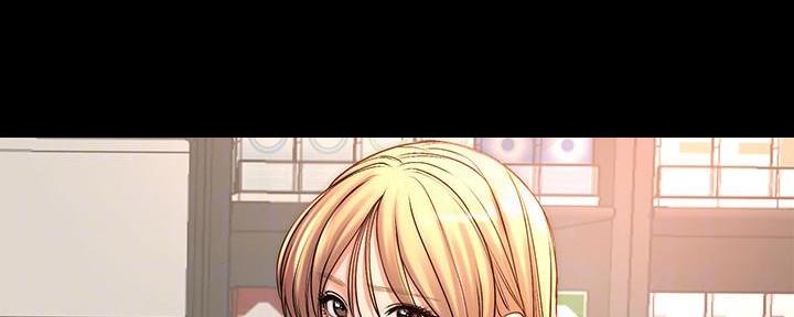 《超市的姐姐》第119话 第33页