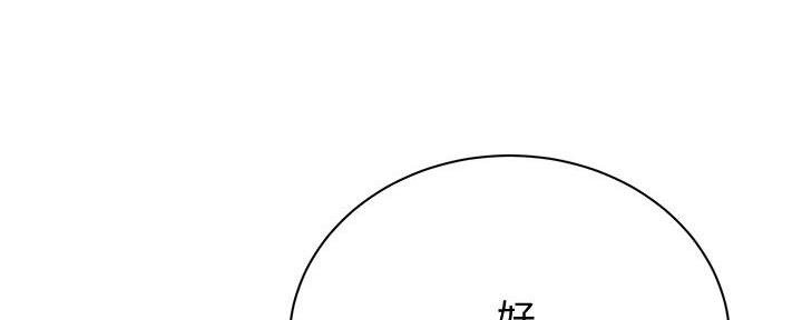 《超市的姐姐》第119话 第38页
