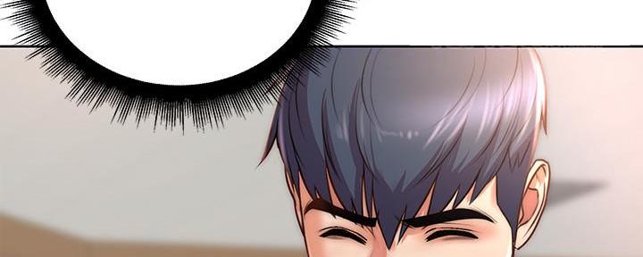 《超市的姐姐》第119话 第43页