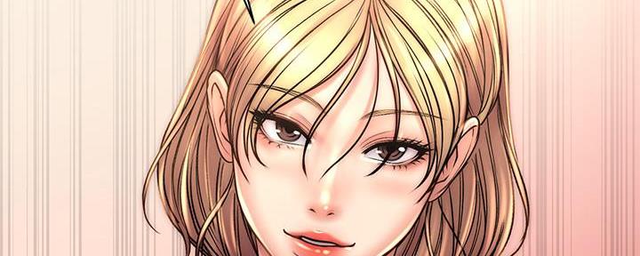 《超市的姐姐》第119话 第76页