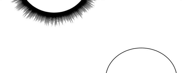 《超市的姐姐》第119话 第86页