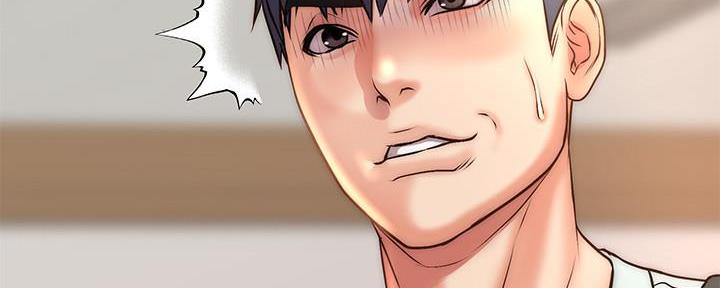 《超市的姐姐》第119话 第88页