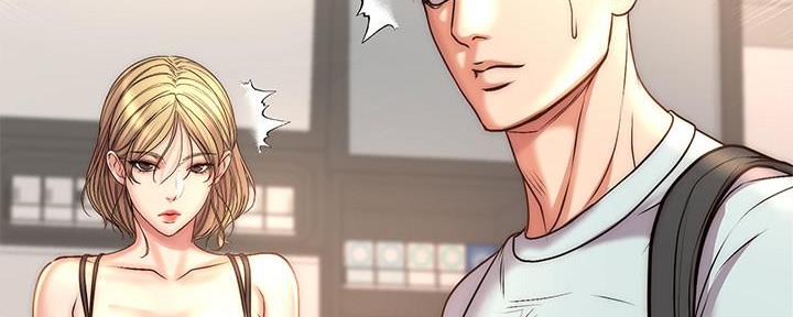 《超市的姐姐》第119话 第92页