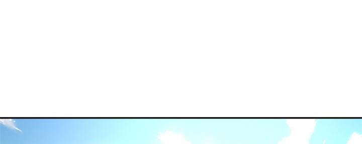 《超市的姐姐》第120话 第1页