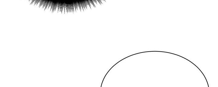 《超市的姐姐》第120话 第20页