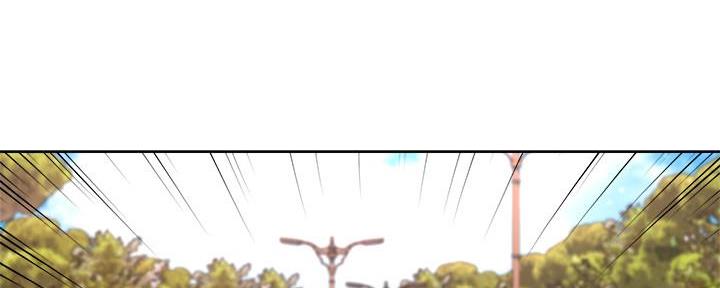 《超市的姐姐》第120话 第61页