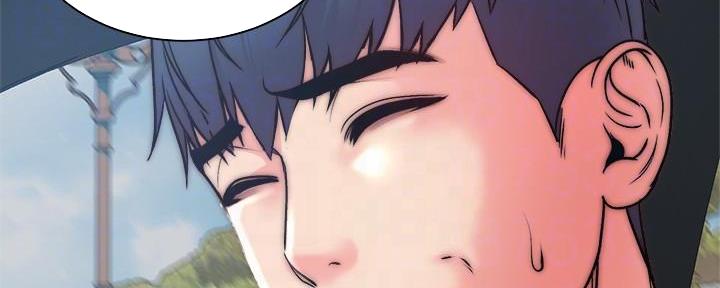 《超市的姐姐》第120话 第88页