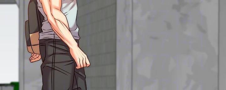 《超市的姐姐》第118话 第114页