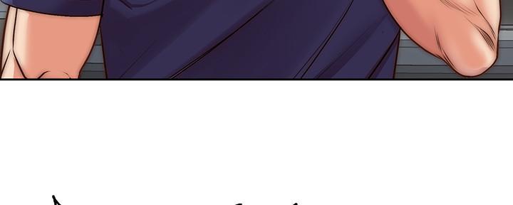 《超市的姐姐》第118话 第11页
