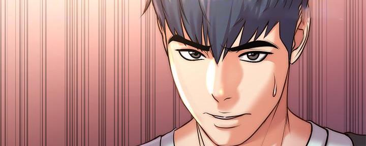 《超市的姐姐》第118话 第134页