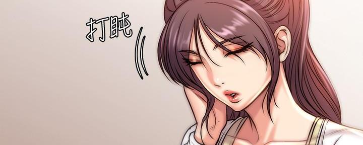 《超市的姐姐》第118话 第25页