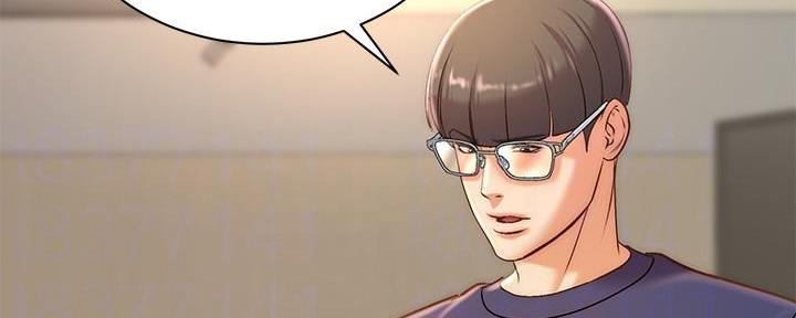 《超市的姐姐》第118话 第42页