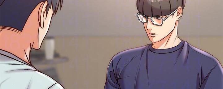 《超市的姐姐》第118话 第49页
