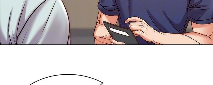 《超市的姐姐》第118话 第50页