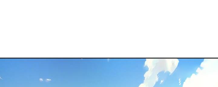 《超市的姐姐》第118话 第69页
