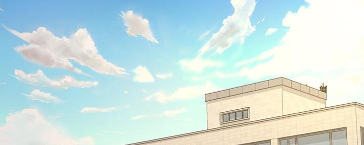 《超市的姐姐》第118话 第70页