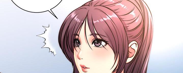 《超市的姐姐》第118话 第80页