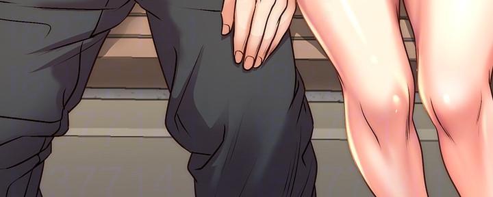 《超市的姐姐》第118话 第88页
