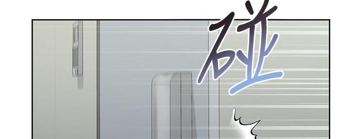 《超市的姐姐》第122话 第24页